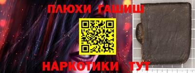 эйфоретик Кингисепп