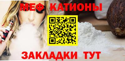 крисы Аргун