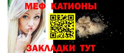 марки nbome Кинель