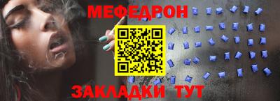 крисы Аргун