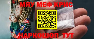 марки nbome Кинель
