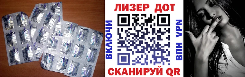 гидра   где можно купить наркотик  Сосновоборск  ЛСД экстази ecstasy 